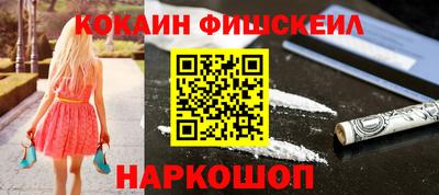 спиды Краснодар