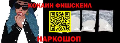 спиды Краснодар