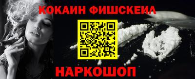 спиды Краснодар