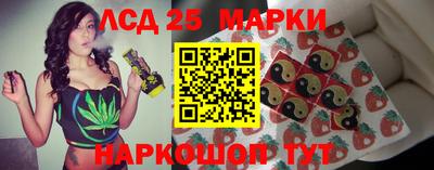 спиды Краснодар