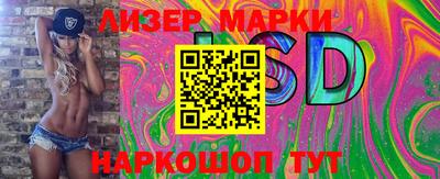 прущая мука Краснознаменск