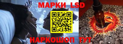 прущая мука Краснознаменск
