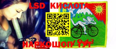 прущая мука Краснознаменск
