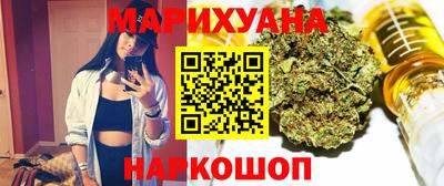 таблы Краснокаменск