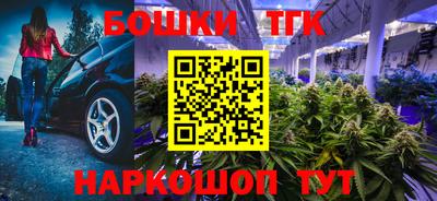 спиды Краснодар