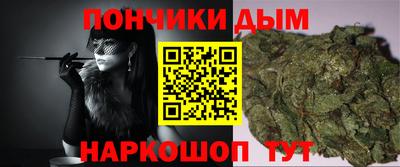 таблы Краснокаменск
