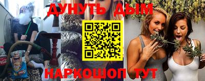 спиды Краснодар
