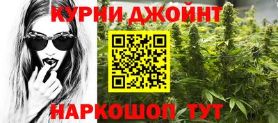 спиды Краснодар