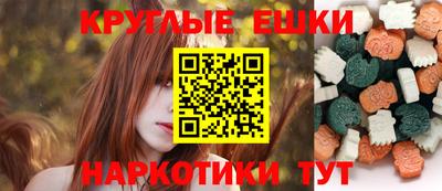 прущая мука Краснознаменск