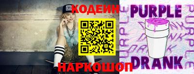 прущая мука Краснознаменск