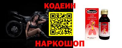 прущая мука Краснознаменск