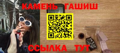 прущая мука Краснознаменск