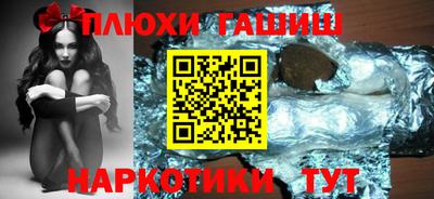 таблы Краснокаменск