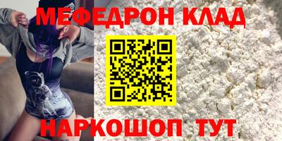 спиды Краснодар