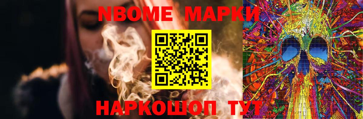 Лсд 25 экстази кислота  Вход с VPN  LSD-25 экстази кислота  Клинцы 